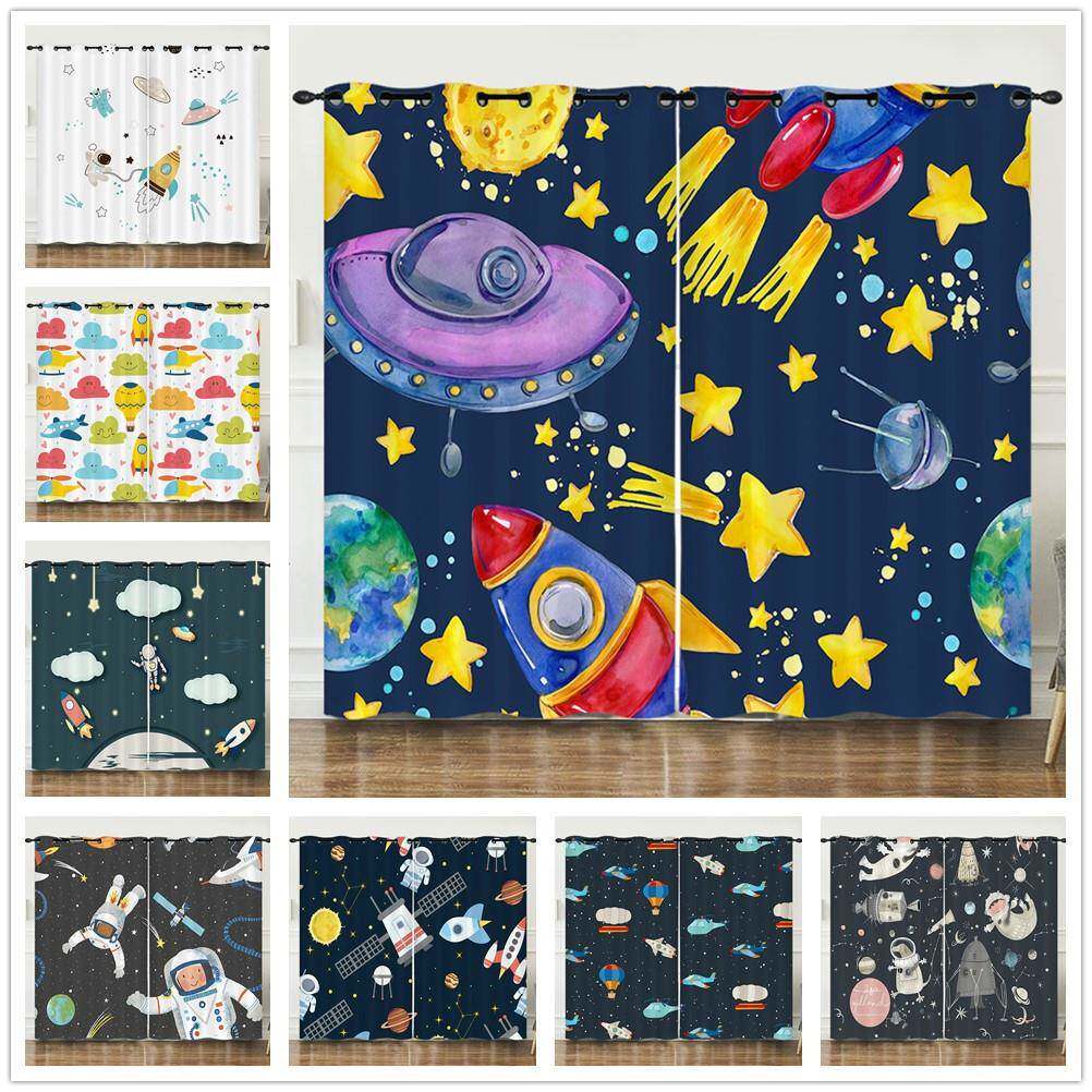窗帘星空宇宙飞船数码印花遮光帘子免打孔卧室客厅装饰