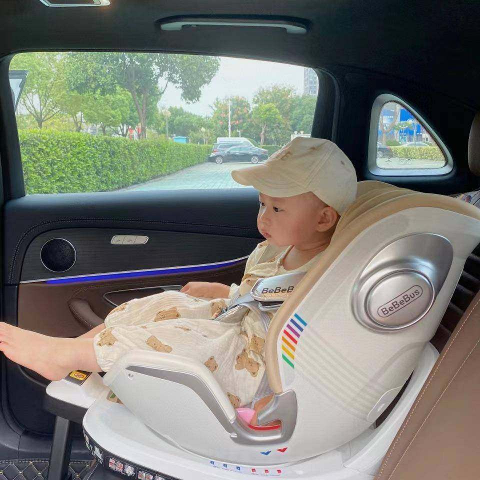 BeBeBus新生儿宝宝安全座椅天文家pro0-6岁儿童汽车座椅婴儿通风,电子元器件市场,其它元器件,淘宝优惠券,粉丝福利购,淘宝优惠卷