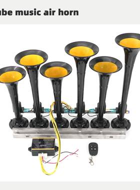 6管音乐喇叭带控制器babyshark遥控控制直长排汽车卡车喇叭