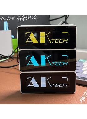 AK25664时钟音乐频谱