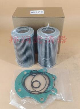 供货型号82204440-1卡车滤清器滤芯