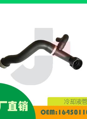 适用奔驰W166GL级M级冷却液管OE1665008575