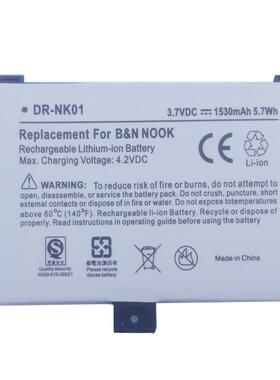 巴诺NOOK电子阅读器电池BNRB1530,BNRB454261