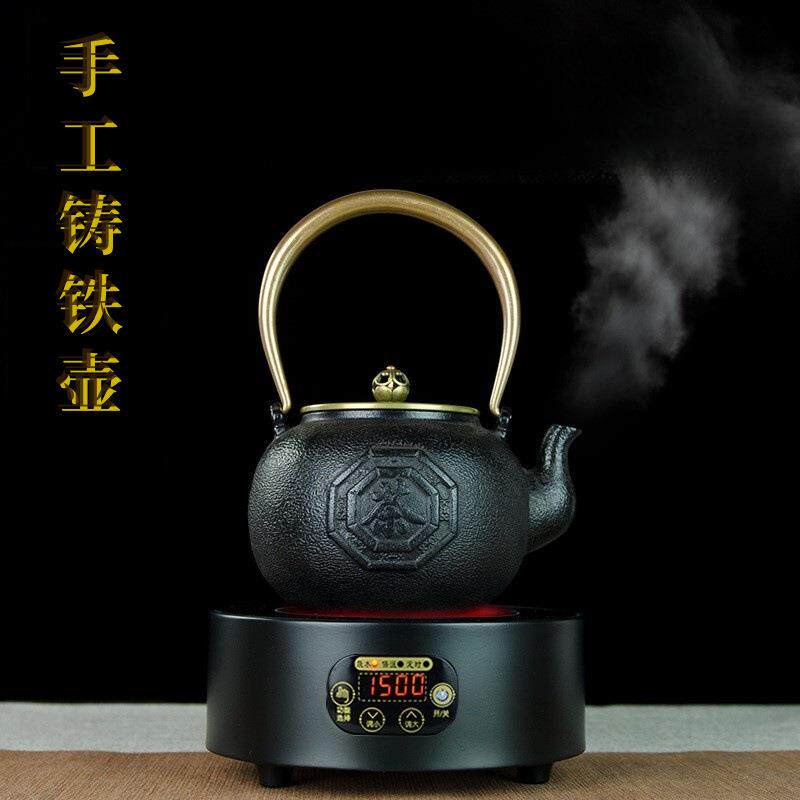 铁壶铸铁泡茶煮茶烧水壶日式纯手工无涂层生铁壶电陶炉煮茶器套装