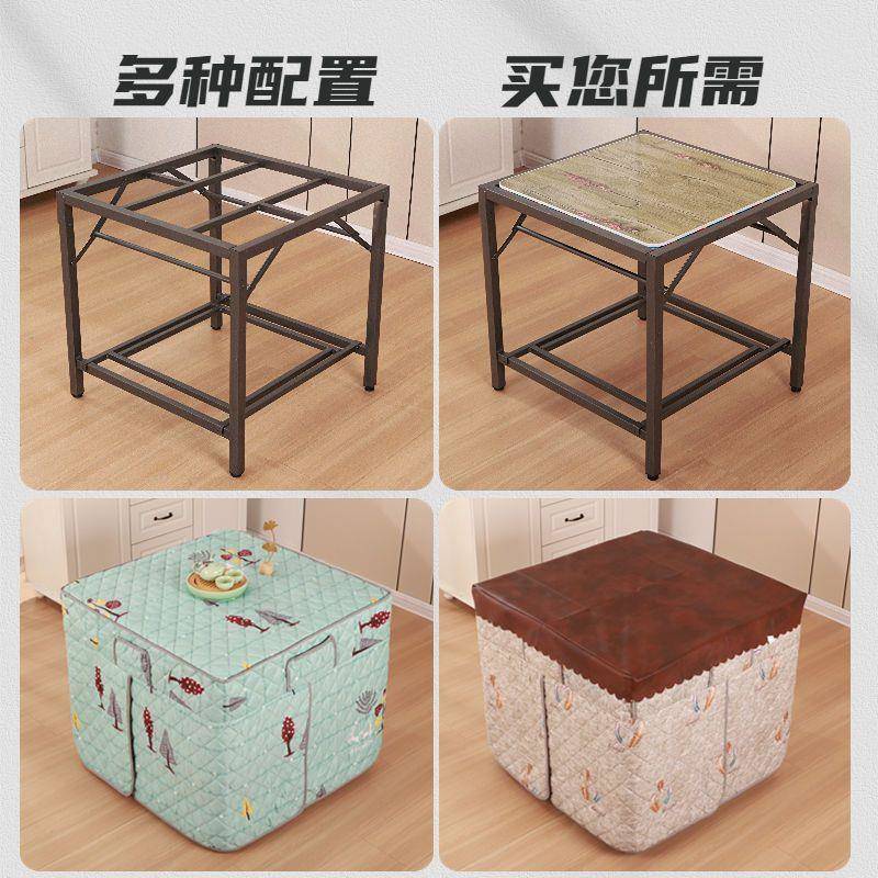 折叠烤火桌架子家用取暖桌正方形镀锌钢四方餐桌写作业吃饭多功能
