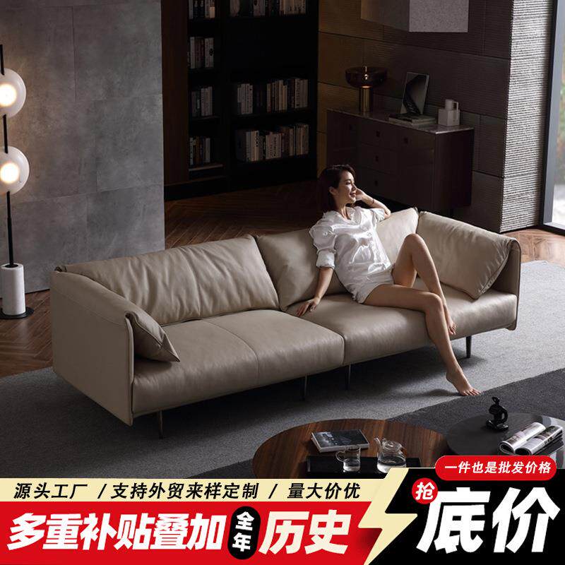 北欧办公沙发茶几组合套装简约现纺织机械配件