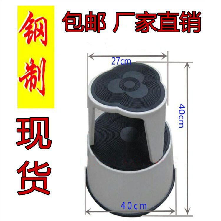 书踏钢制铁皮图书馆档案室资料室书店两层圆形书踏圆凳子厂家批发