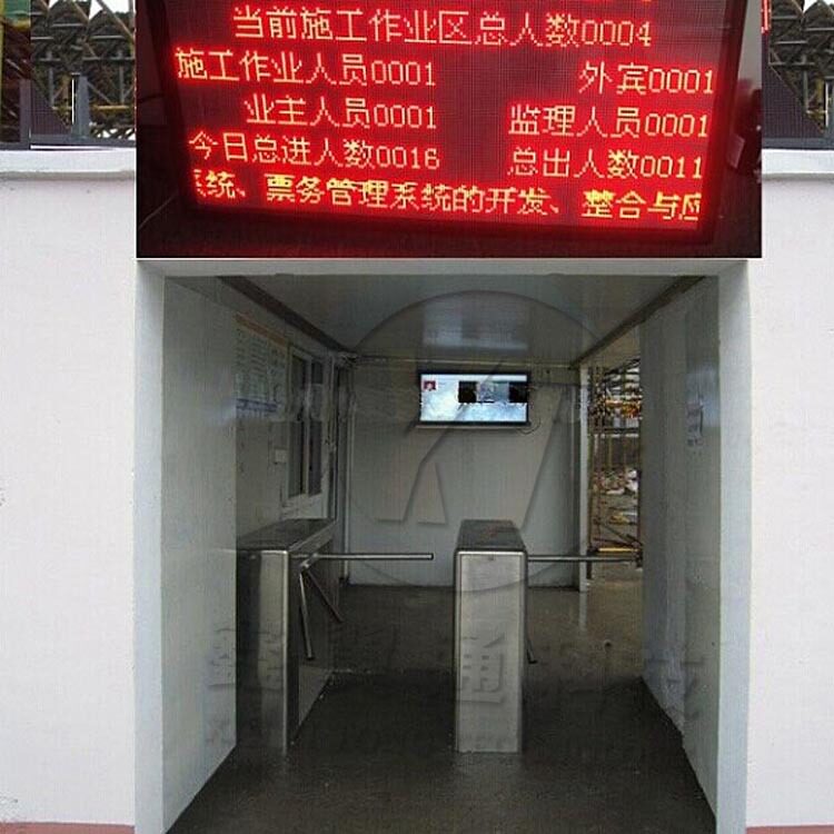 工地闸机i深建门禁三辊闸云筑网人脸识别全高闸十字旋转闸全自动