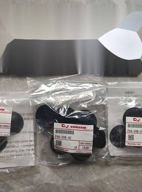 MC22M10HSVGL4BLR303妙德MYOTOKU真空发生器MC22M10HR21LC4BLR202