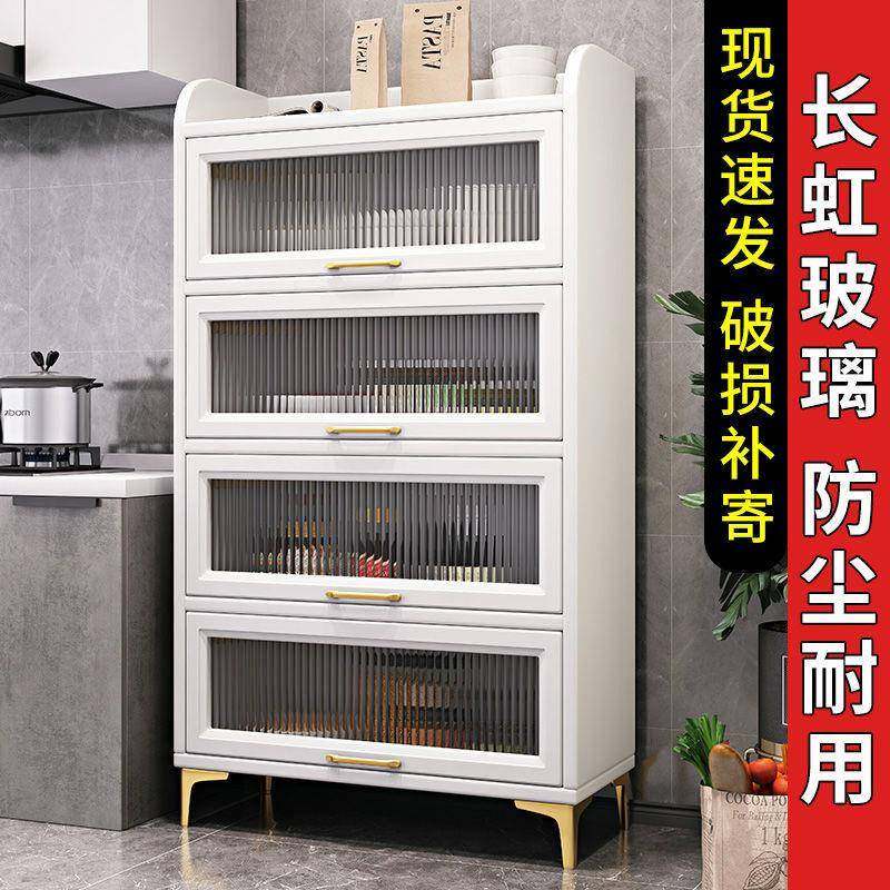 厨房置物架落地厨房置物柜多层玻璃门橱柜多功能餐边柜锅具收纳柜,节庆用品/礼品,新娘配件,淘宝优惠券,粉丝福利购,淘宝优惠卷