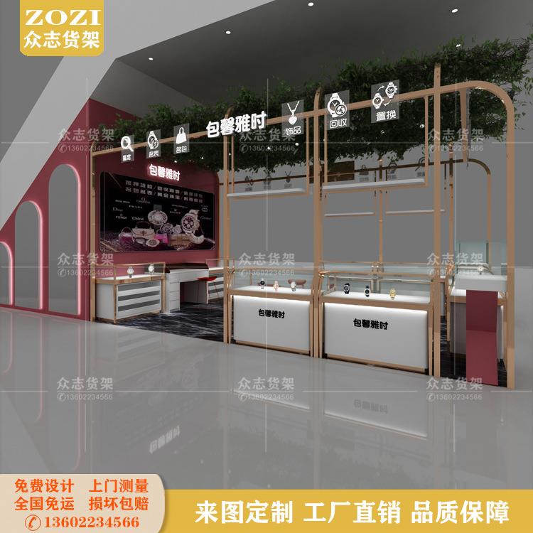 珠宝店铺展示柜整套制作设计弧形商场玻璃柜台背景陈列柜加工