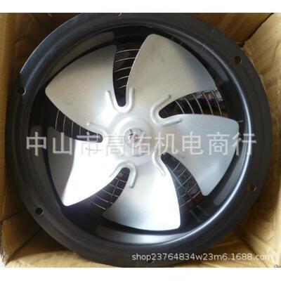 中一JOUNING风机超薄軸流扇TA-12