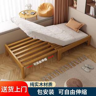 fLE实木可折叠床1米5一米二单人床90cm拉伸床家用小户型伸缩床推