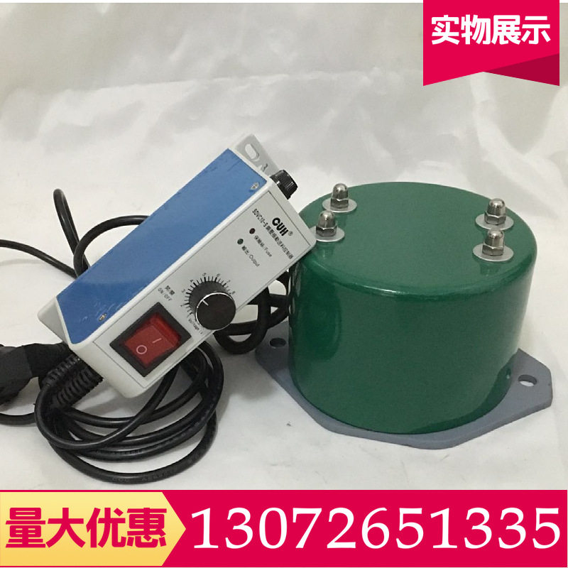 小型震动器供应CZ电磁仓壁振动器?CZ型防闭塞电磁仓壁振打器