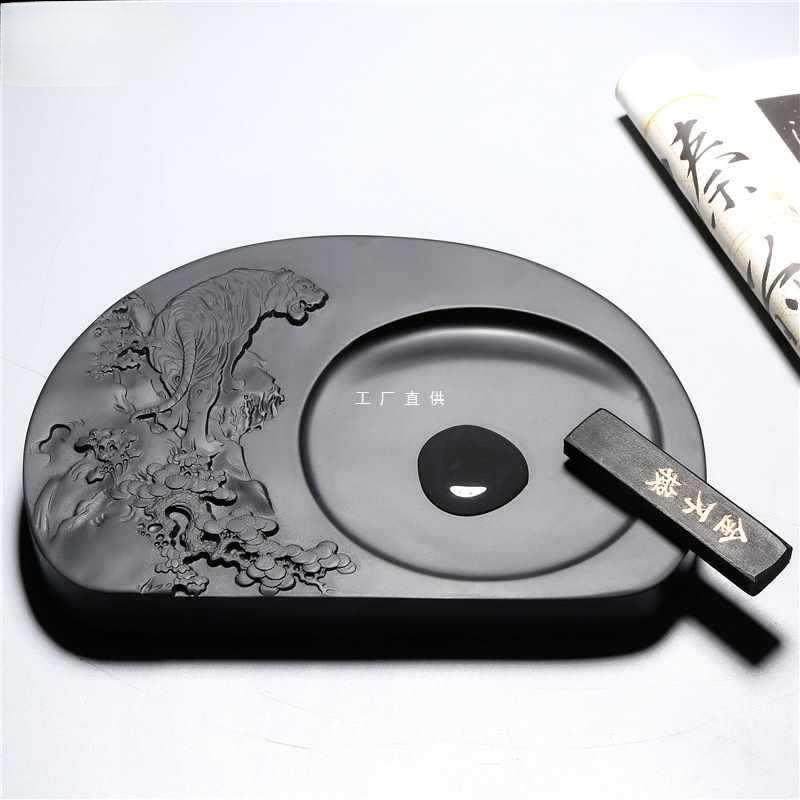 名师老坑砚台福虎生威文房砚台天然原石歙砚文房四宝端砚