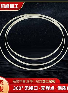 MD4218不锈钢金刚石带锯条锯床锯条切割高速钢锋钢合金钢木工锯条