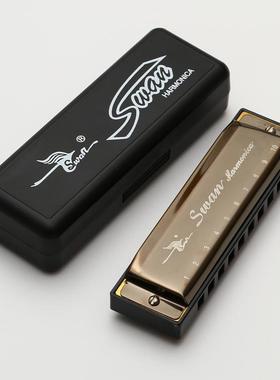 口琴10孔布鲁斯c调初学者成人蓝调十孔入门口琴乐器harmonica
