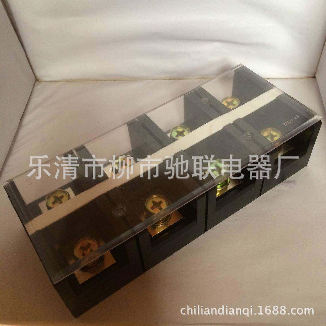 可加厚TC系列固定式大电流接线端子TC3004