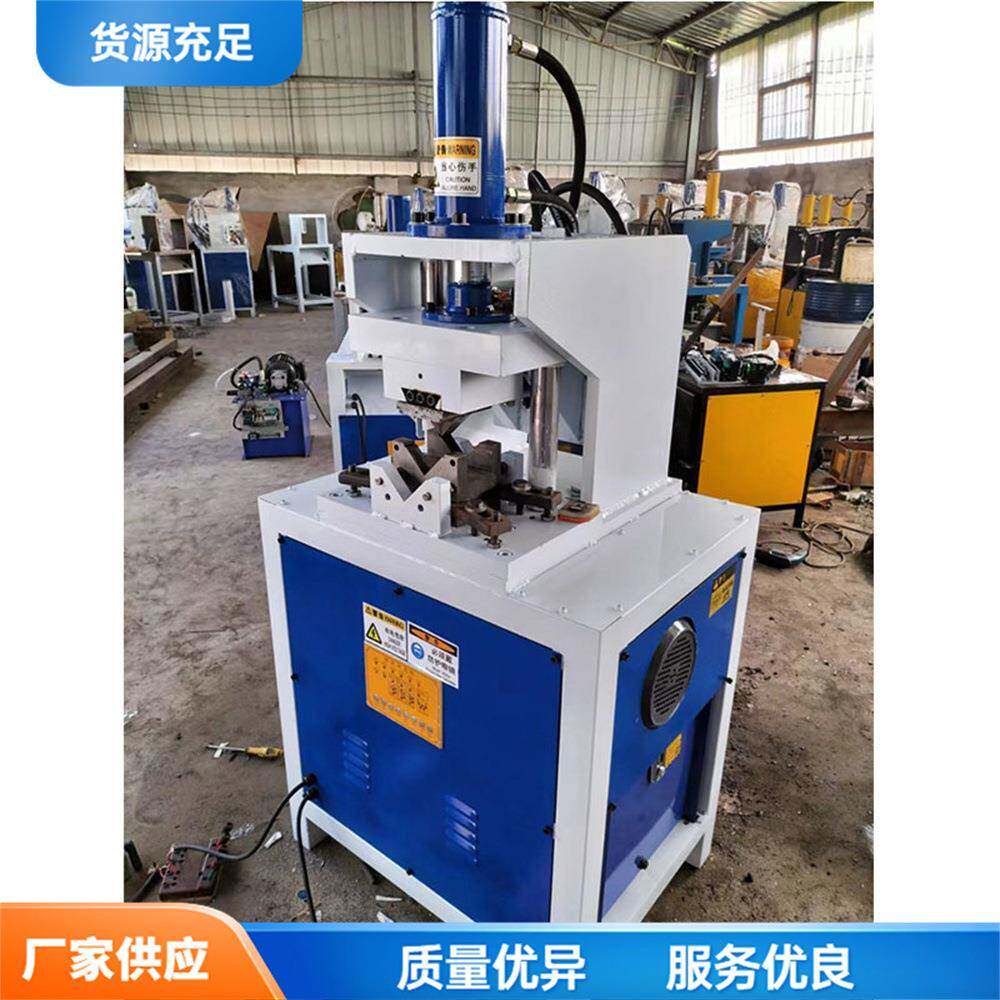 门窗制作管材冲孔机双工位液压冲弧机圆管冲弧口一次成型机