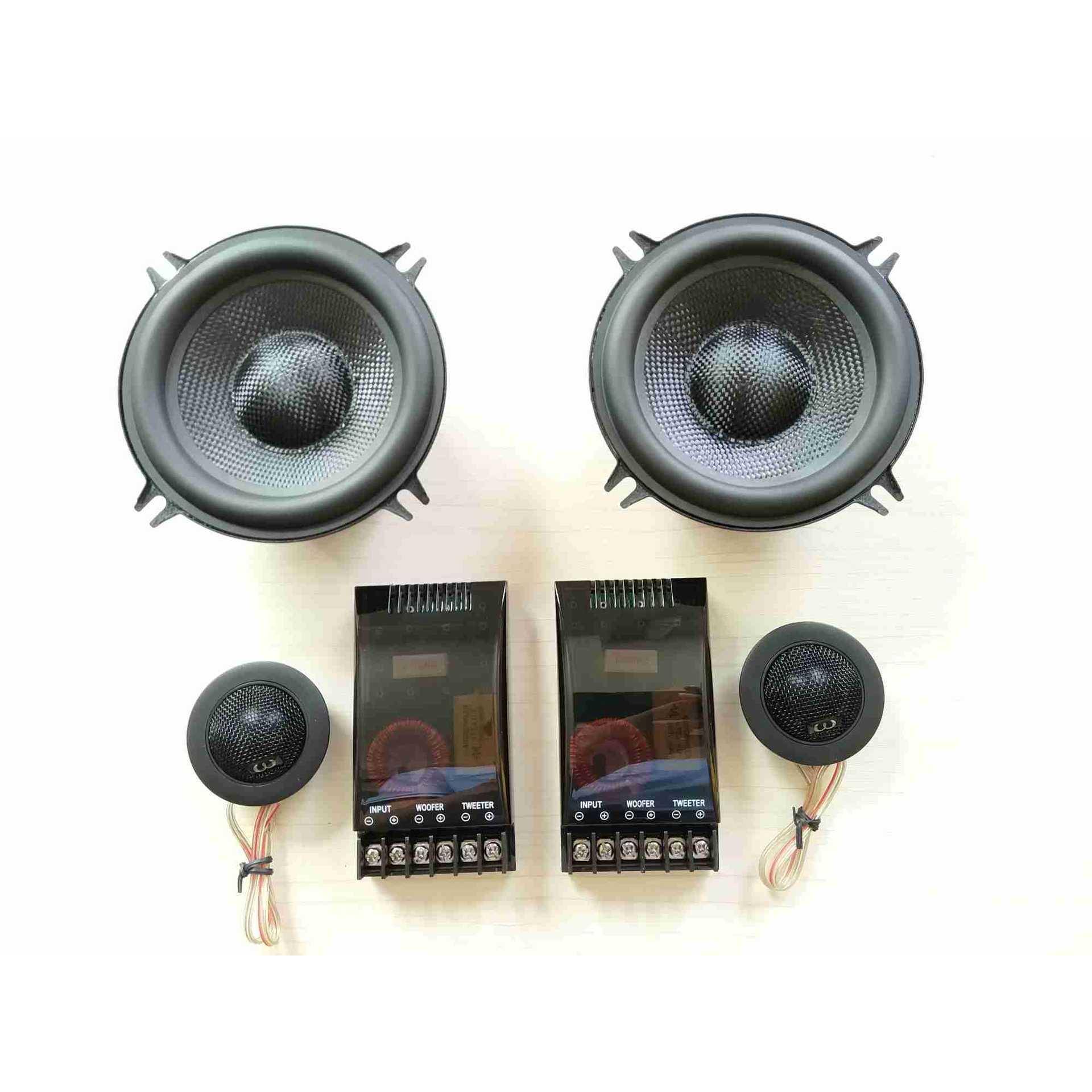 车载5寸套装喇叭同轴喇叭整车改装音响发烧音质喇叭