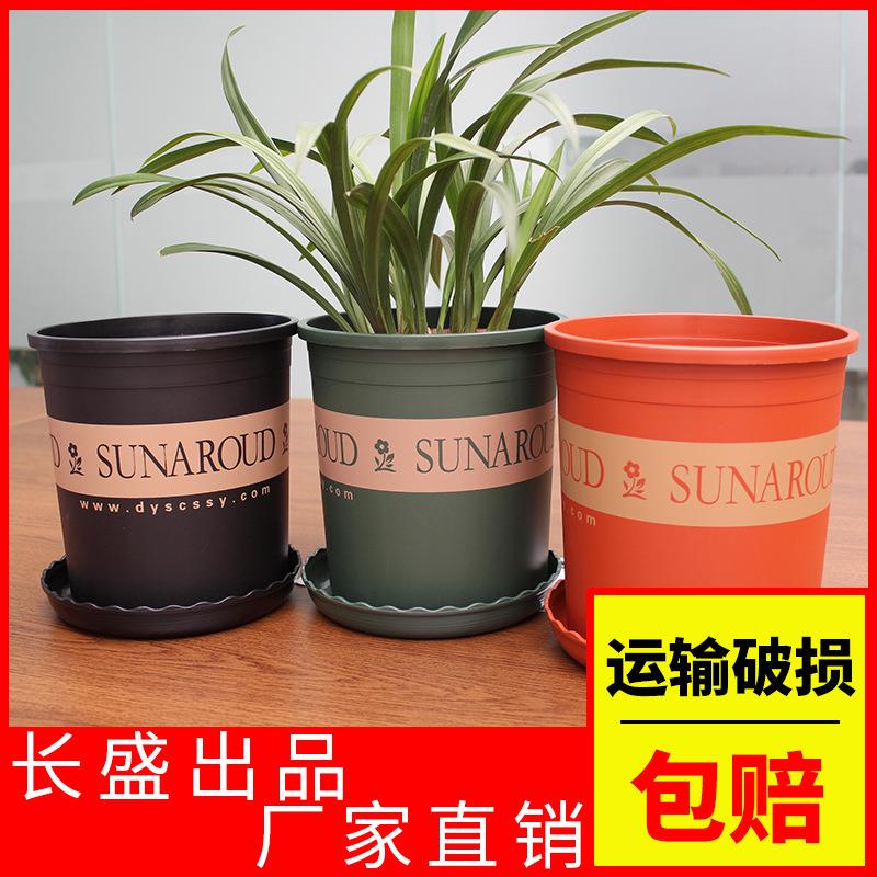 长盛直销二代加仑盆升级加厚塑料树脂阳台园艺绿植塑料加仑盆图片