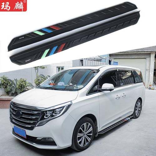 适用于传祺GM8改装侧踏板2018款原厂配件两侧上车脚踏板