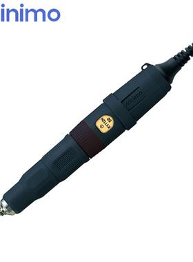 MINIMO美能达去毛刺镜面抛光研磨笔V112H