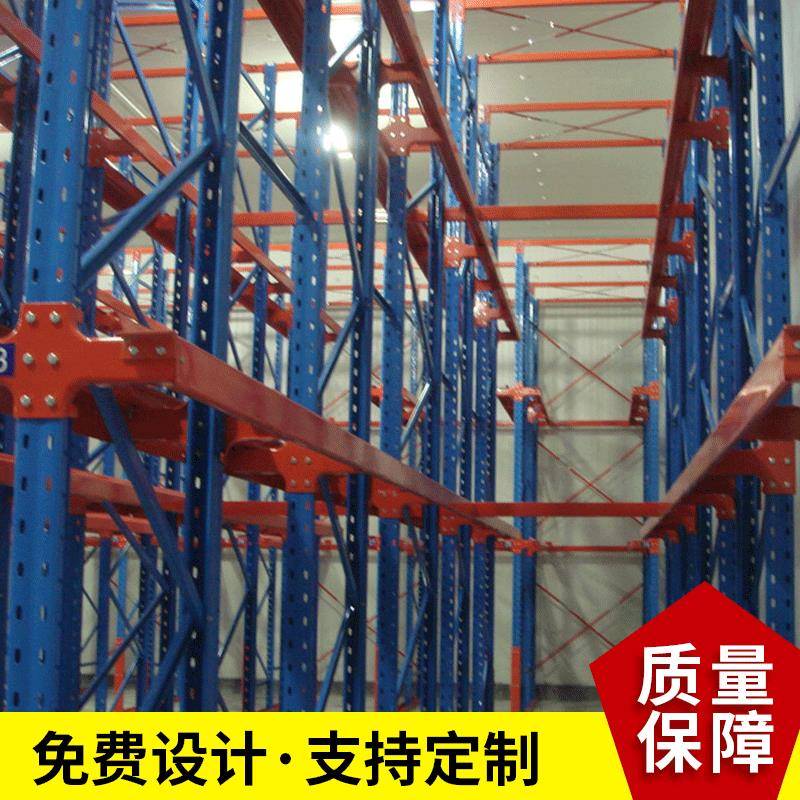 优惠销售浙江嘉兴贯通式货架储存量比横梁式货架更多的设计方案