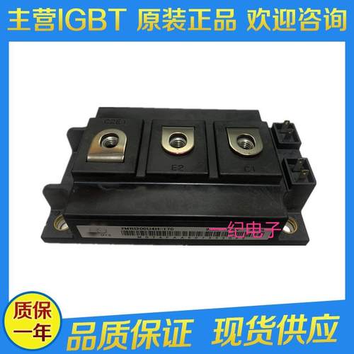 2MBI100U4H-1702MBI200U4H-1702MBI300U4H-1702MBI400U4H-17