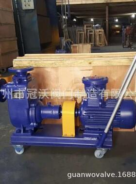 25ZX-3.2-20-1.132ZX-3.2-20-1.125ZX3.2-32-1.532ZX-3.2自吸泵