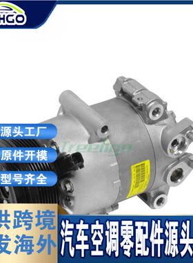 适用于福特Focusiii1.6T2010压缩机174670117994681855762