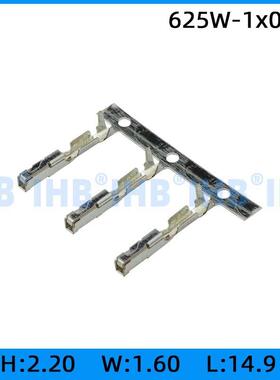 625w-1x0.6A连接器插簧插片镀锡对插公母连绕端子接线端子