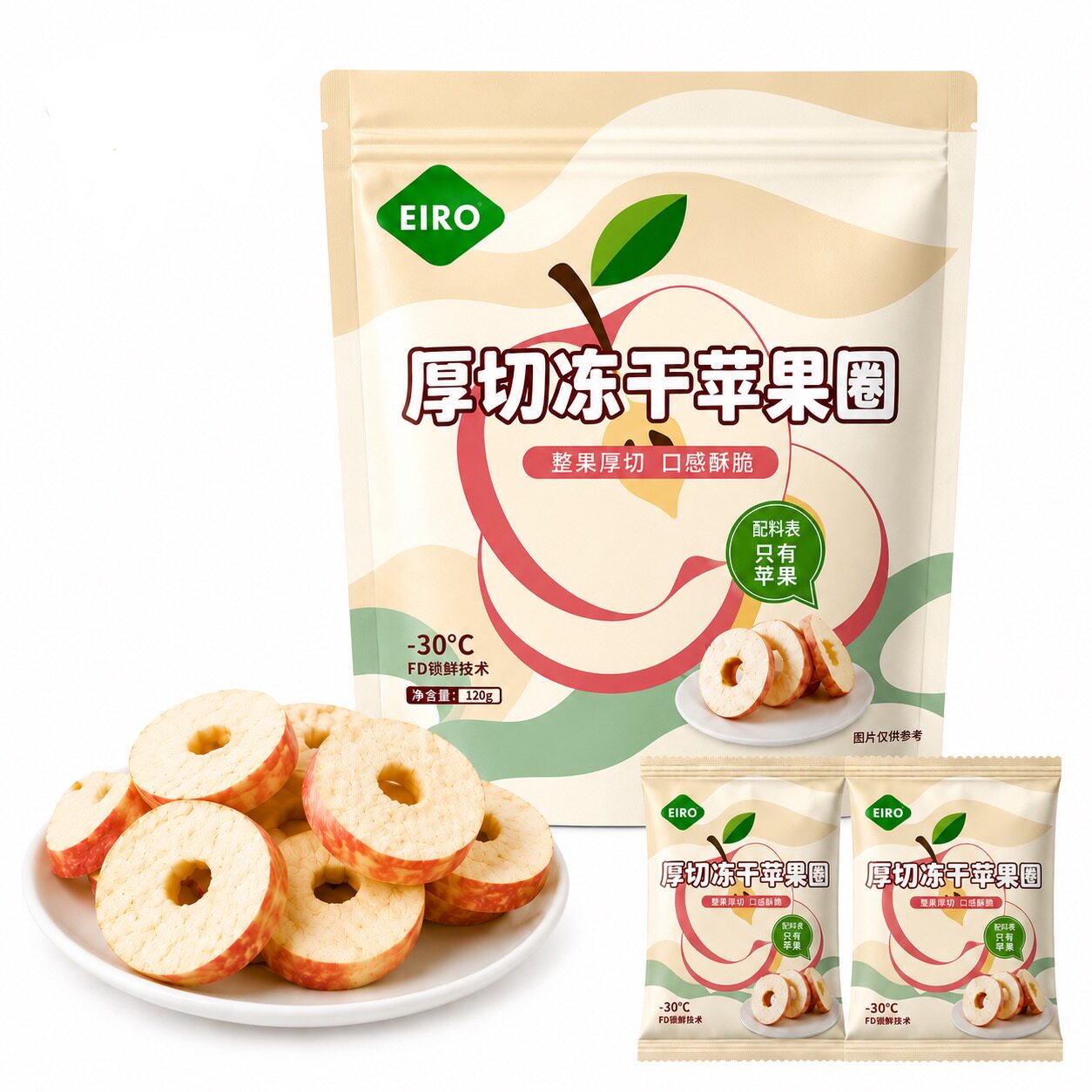 EIRO红富士烟台厚切冻干苹果干独立包装袋装儿童休闲零食120g