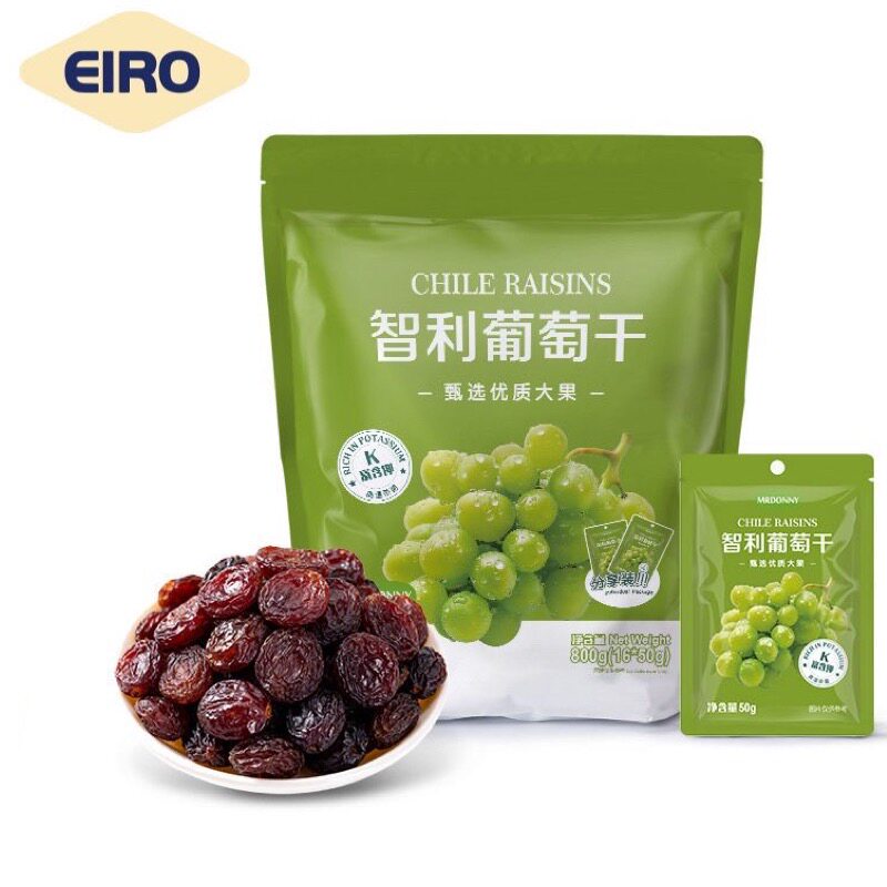 EIRO智利进口MRDONNY葡萄干无添加甄选优质大果独立包装800g