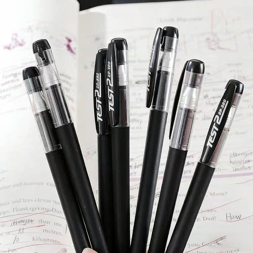 06A磨砂碳素中性笔黑色商务签字笔学生考试笔