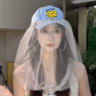 防柳絮过敏面罩上班骑车戴头盔可调节diy网纱帽套防蚊虫日常防护