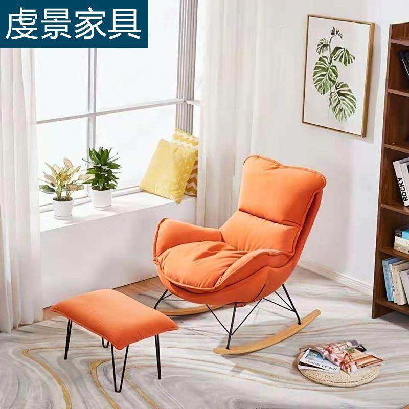 科技布轻奢摇椅家用躺椅北欧摇摇椅成人阳台休闲客厅懒人椅沙发椅,纺织面料/辅料/配套,纺织机械配件,淘宝优惠券,粉丝福利购,淘宝优惠卷