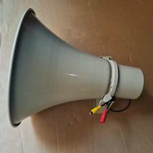 监控50W有源喇叭12V24V铝合金高音号角喇叭乡村号角扬声器扩音器