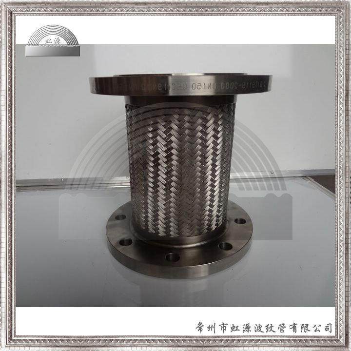 金属软管泵连接软接头不锈钢波纹软管大口径法兰连接DN80