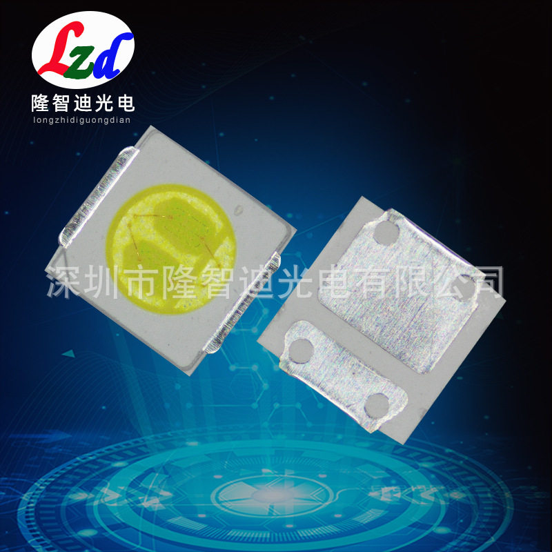 TV灯条背光3030冷白2.12.5杯口液晶电视背光LED30302W6V3V