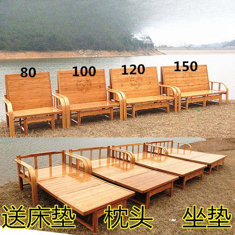可折叠沙发床两用竹床老式午休床家用1.5米小户型阳台多功能躺椅,畜牧/养殖物资,畜牧/养殖器械,淘宝优惠券,粉丝福利购,淘宝优惠卷
