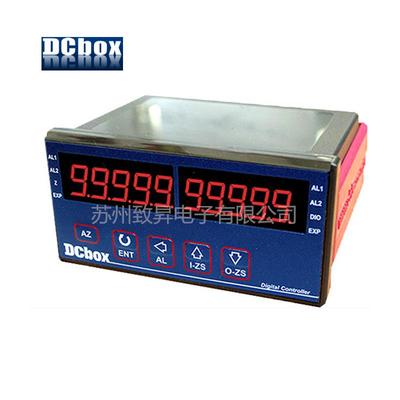 DCbox5位数气体流量控制表MFC