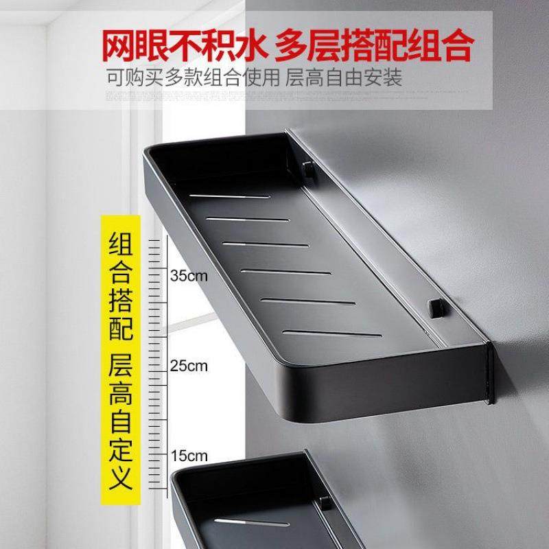 卫生间浴室置物架洗衣机免打孔洗手间厕所毛巾收纳架子壁挂式墙上,智能设备,其他智能设备,淘宝优惠券,粉丝福利购,淘宝优惠卷