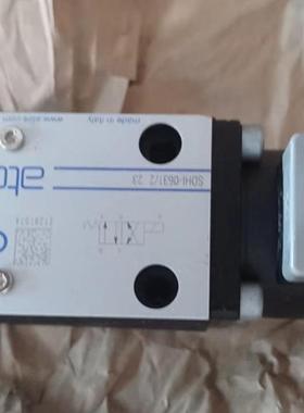 意大利atos阿托斯叶片泵PVPC-C-5073/1D11原装进口