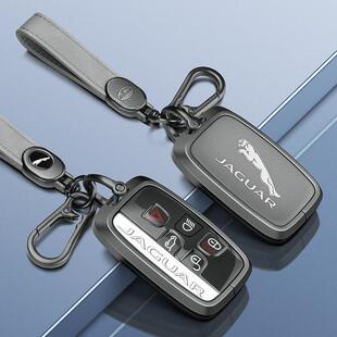 适用捷豹xfl钥匙套xel车epace壳fpace包ftype扣ipace保护壳xj女xe