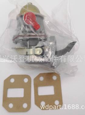 燃油泵26417252641728ULPK00012641A071用于帕金斯发动机