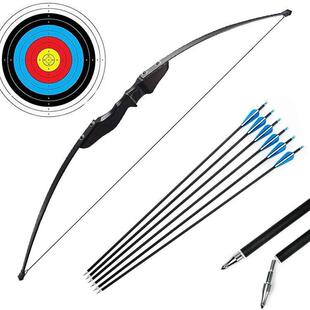 现货弓箭套装M3木把直拉弓分体弓箭户外射箭箭支可换头靶纸