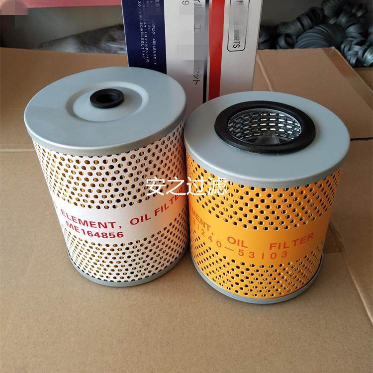 31240-53103滤芯机油粗滤芯ME164856滤芯,纺织面料/辅料/配套,纺织机械配件,淘宝优惠券,粉丝福利购,淘宝优惠卷
