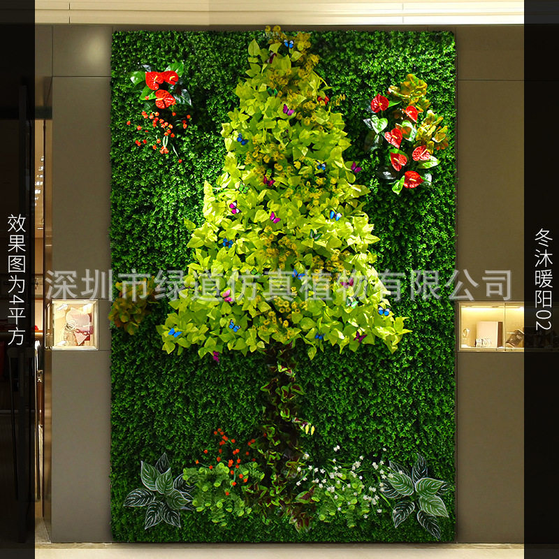 【冬沐暖阳02】仿真植物墙1平方阳台塑料假草坪花墙面壁挂室内