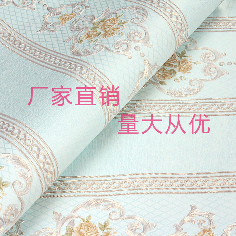 新型PVC材质墙纸 防潮防霉带胶自粘纯色壁纸 对花压花